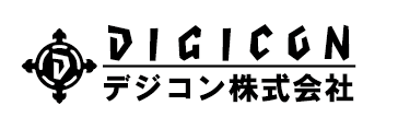 デジコン株式会社